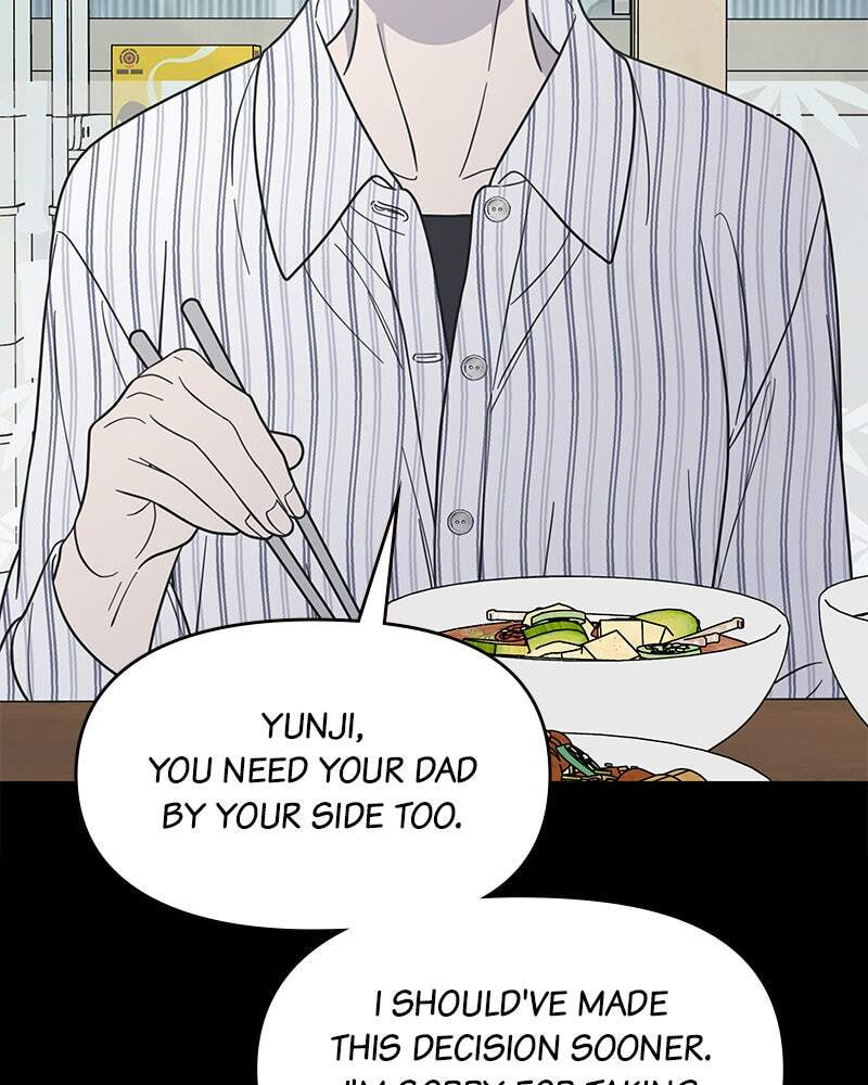No Office Romance! Chapter 51 page 24 - 