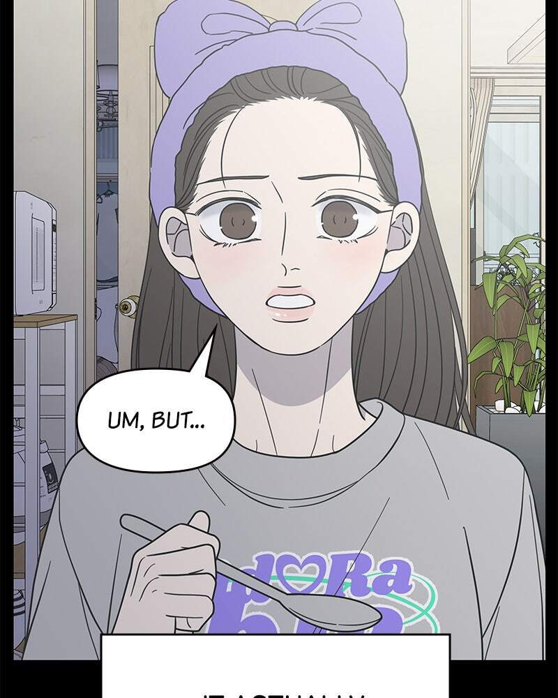 No Office Romance! Chapter 51 page 26 - 