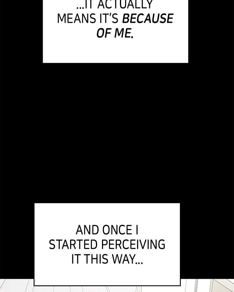 No Office Romance! Chapter 51 page 27 - 