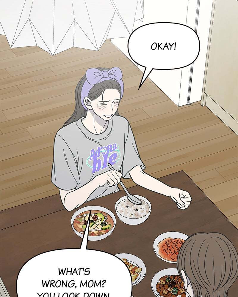 No Office Romance! Chapter 51 page 28 - 