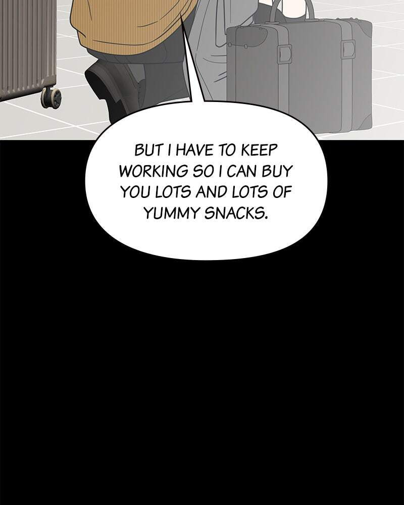 No Office Romance! Chapter 51 page 4 - 