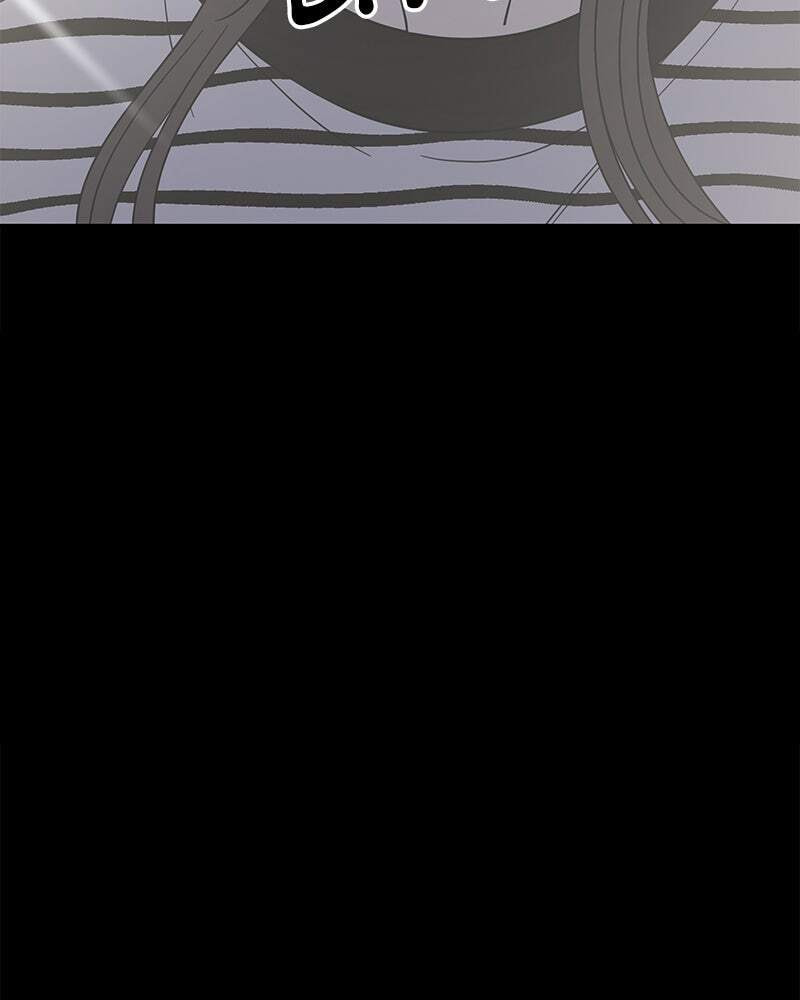 No Office Romance! Chapter 51 page 35 - 