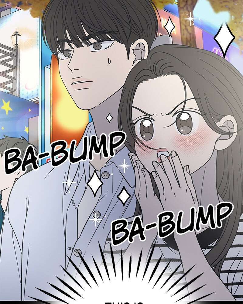 No Office Romance! Chapter 51 page 38 - 