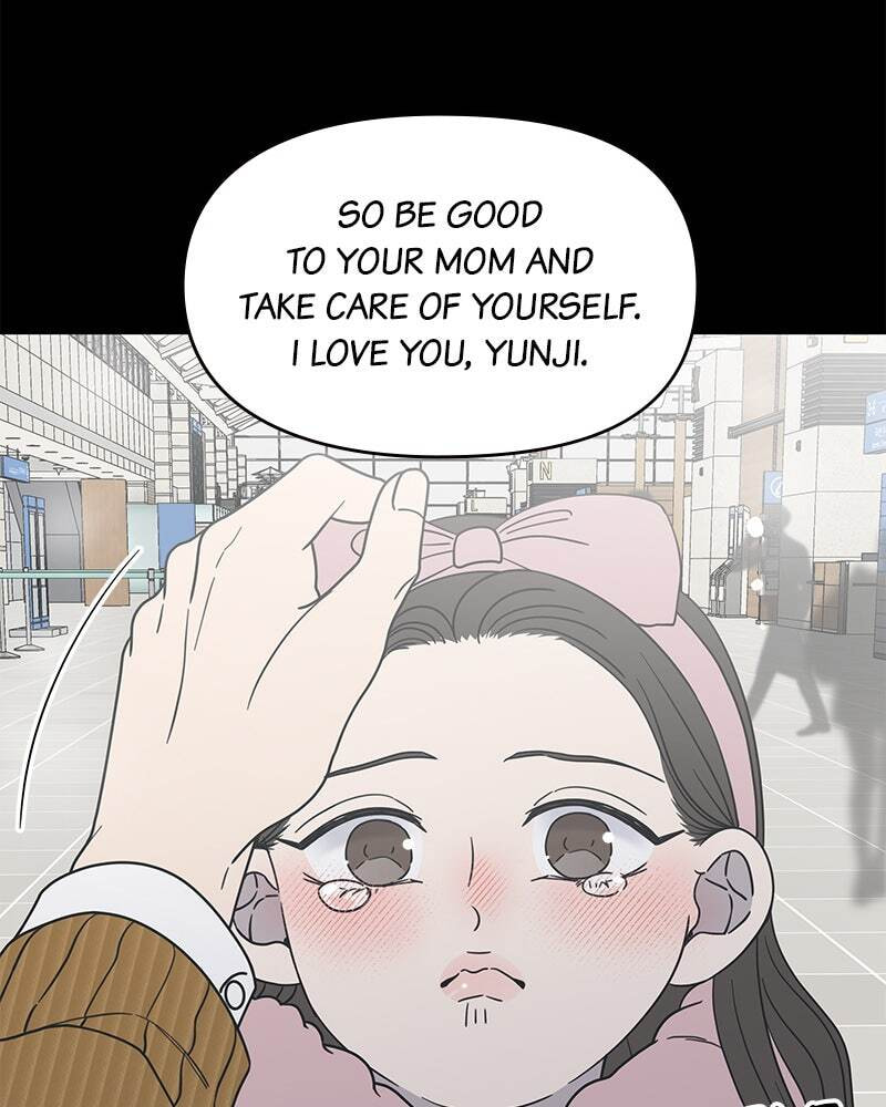 No Office Romance! Chapter 51 page 5 - 