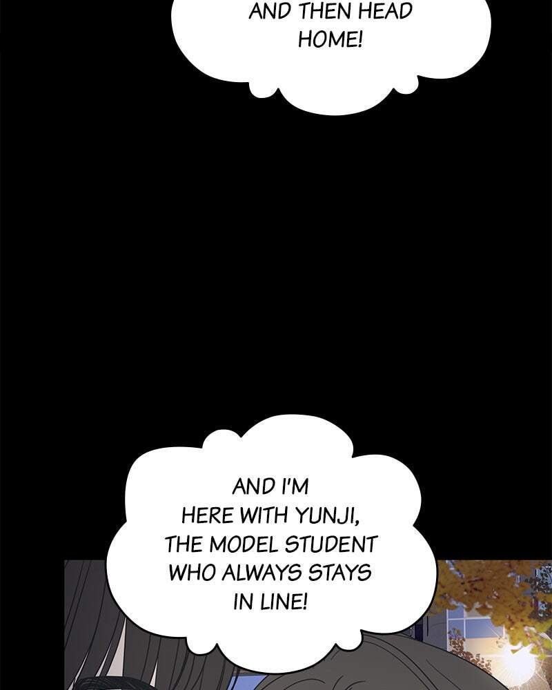 No Office Romance! Chapter 51 page 43 - 