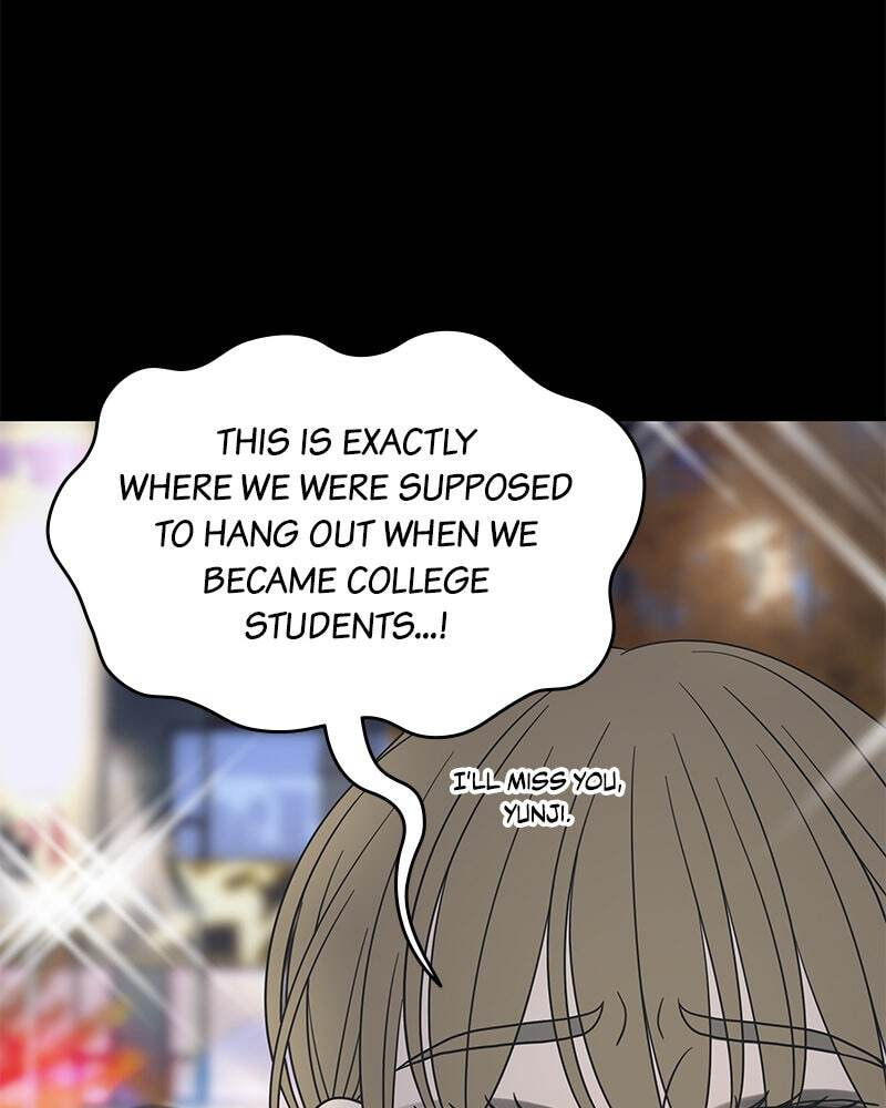 No Office Romance! Chapter 51 page 46 - 