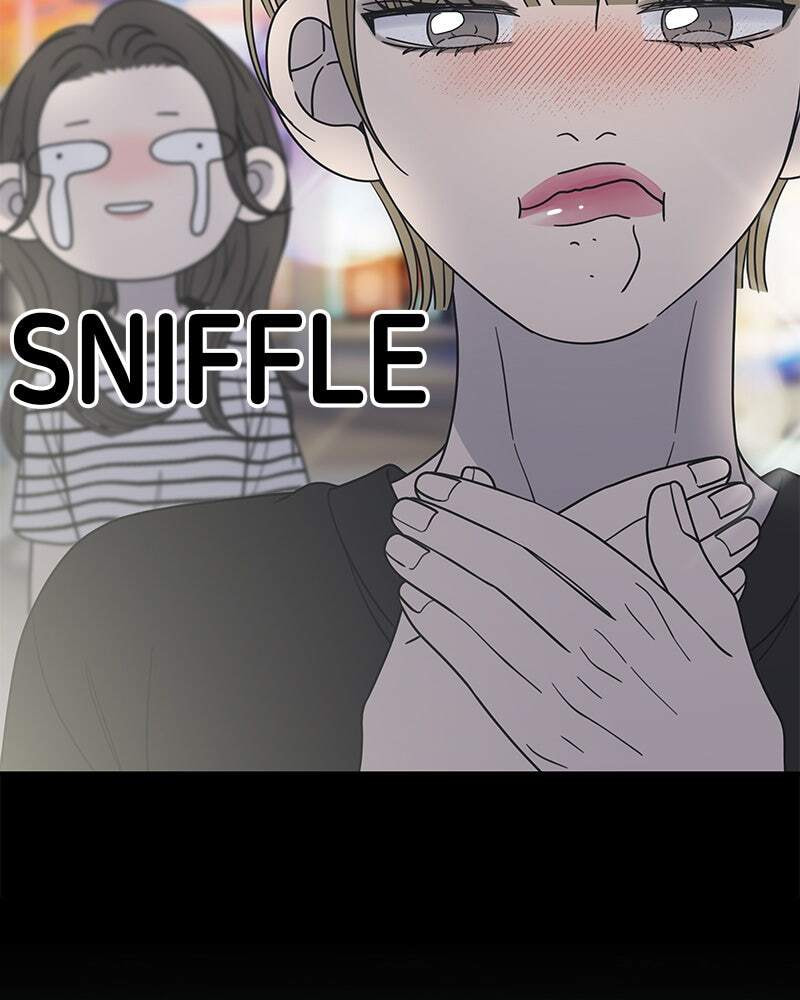 No Office Romance! Chapter 51 page 47 - 