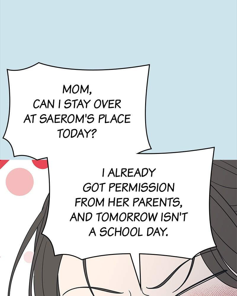 No Office Romance! Chapter 51 page 50 - 