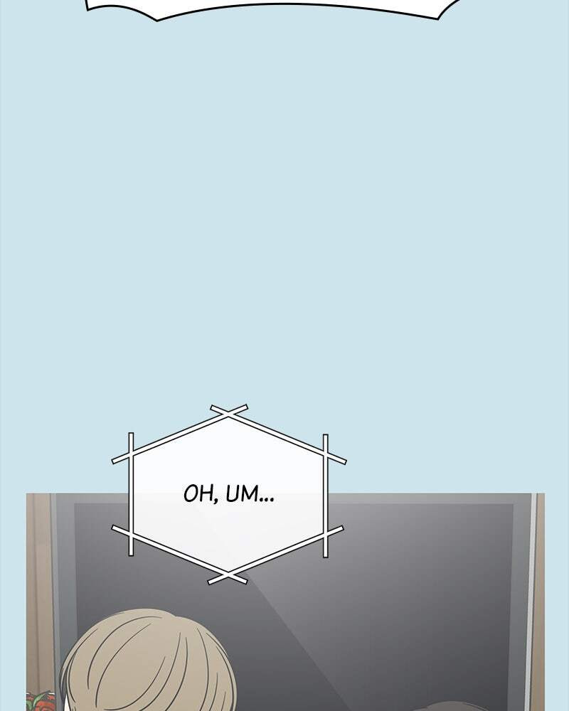 No Office Romance! Chapter 51 page 52 - 