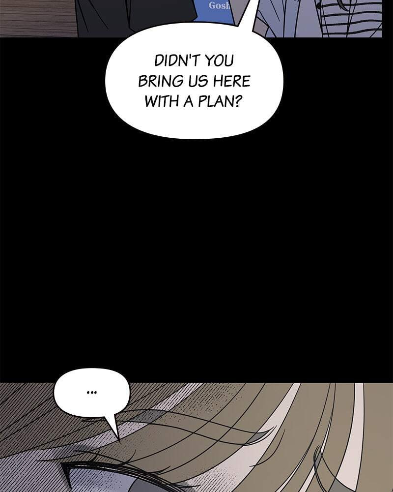 No Office Romance! Chapter 51 page 60 - 