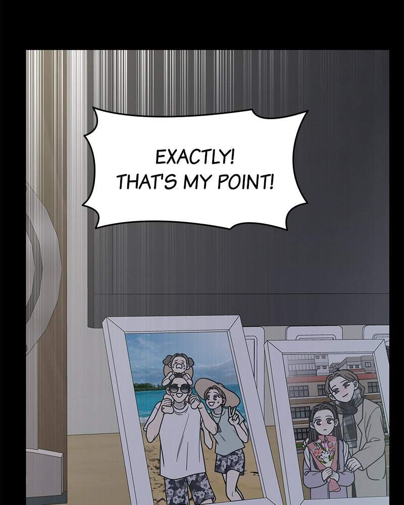 No Office Romance! Chapter 51 page 7 - 