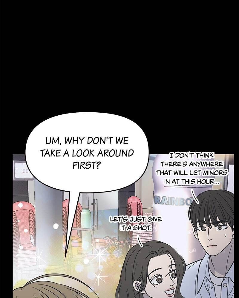 No Office Romance! Chapter 51 page 62 - 