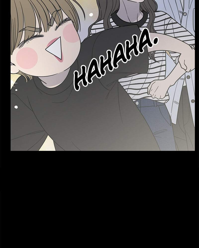 No Office Romance! Chapter 51 page 63 - 