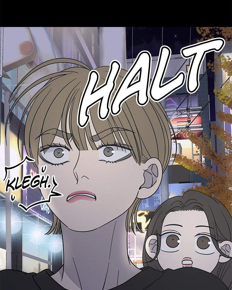 No Office Romance! Chapter 51 page 64 - 