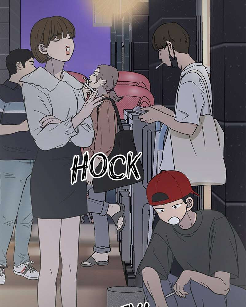 No Office Romance! Chapter 51 page 67 - 