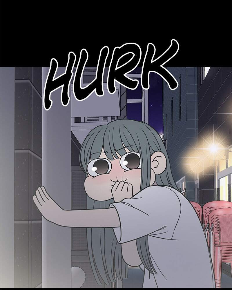 No Office Romance! Chapter 51 page 73 - 