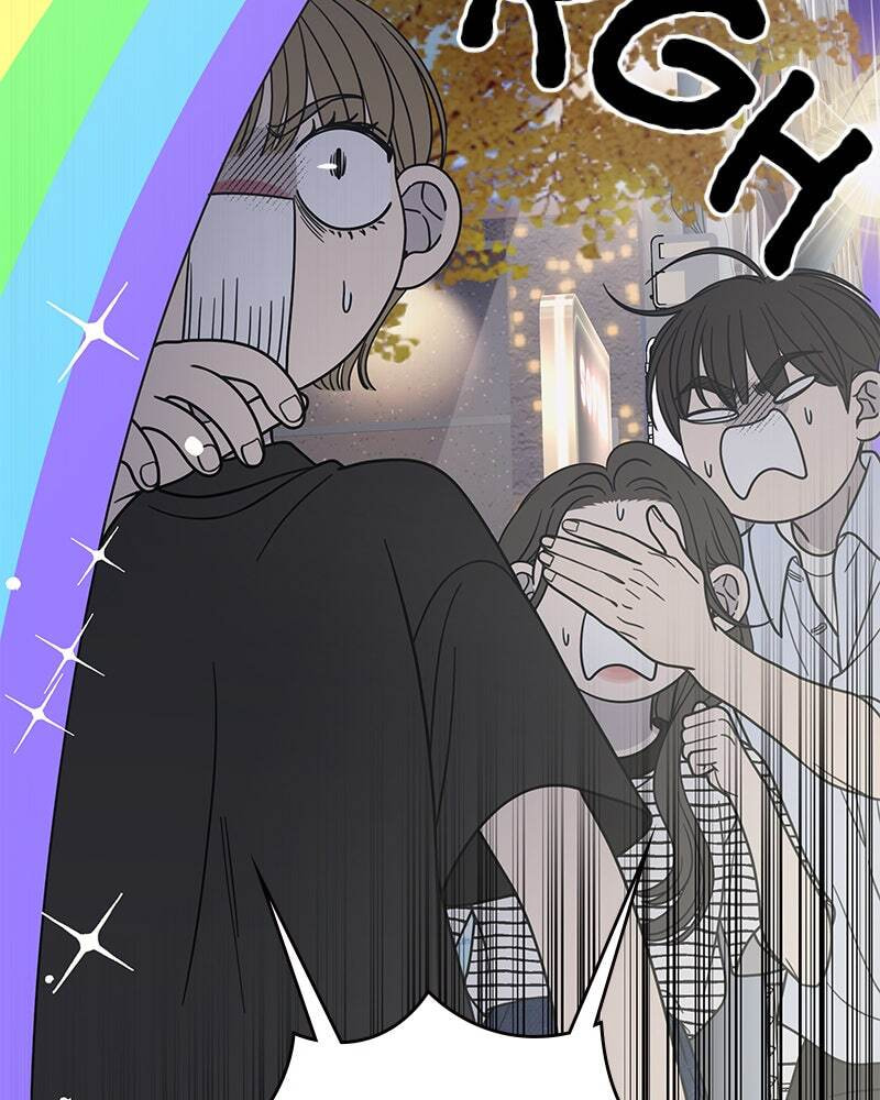 No Office Romance! Chapter 51 page 76 - 