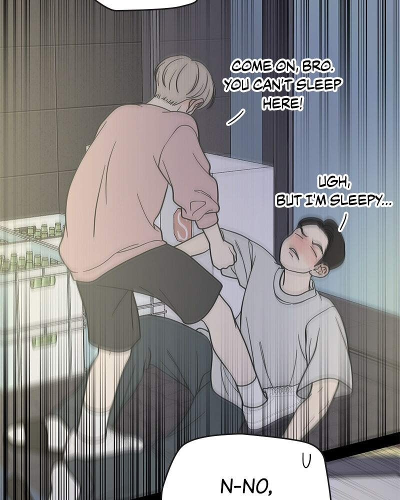 No Office Romance! Chapter 51 page 78 - 