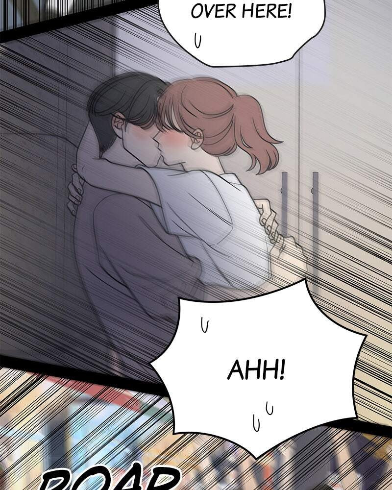 No Office Romance! Chapter 51 page 79 - 