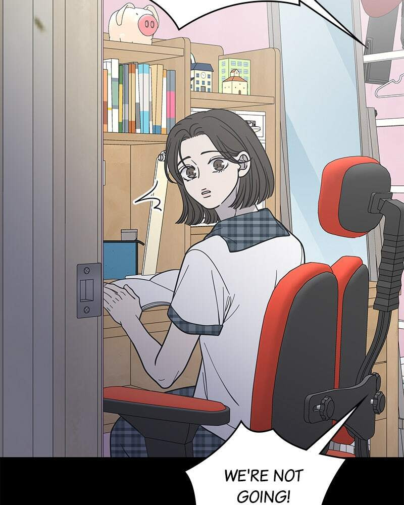 No Office Romance! Chapter 51 page 9 - 