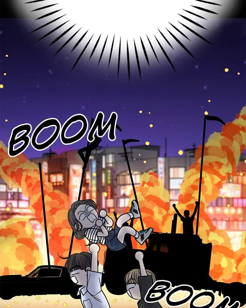 No Office Romance! Chapter 51 page 82 - 