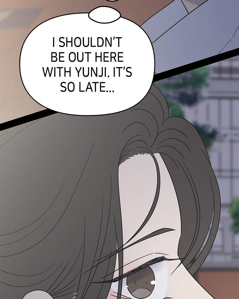 No Office Romance! Chapter 51 page 88 - 