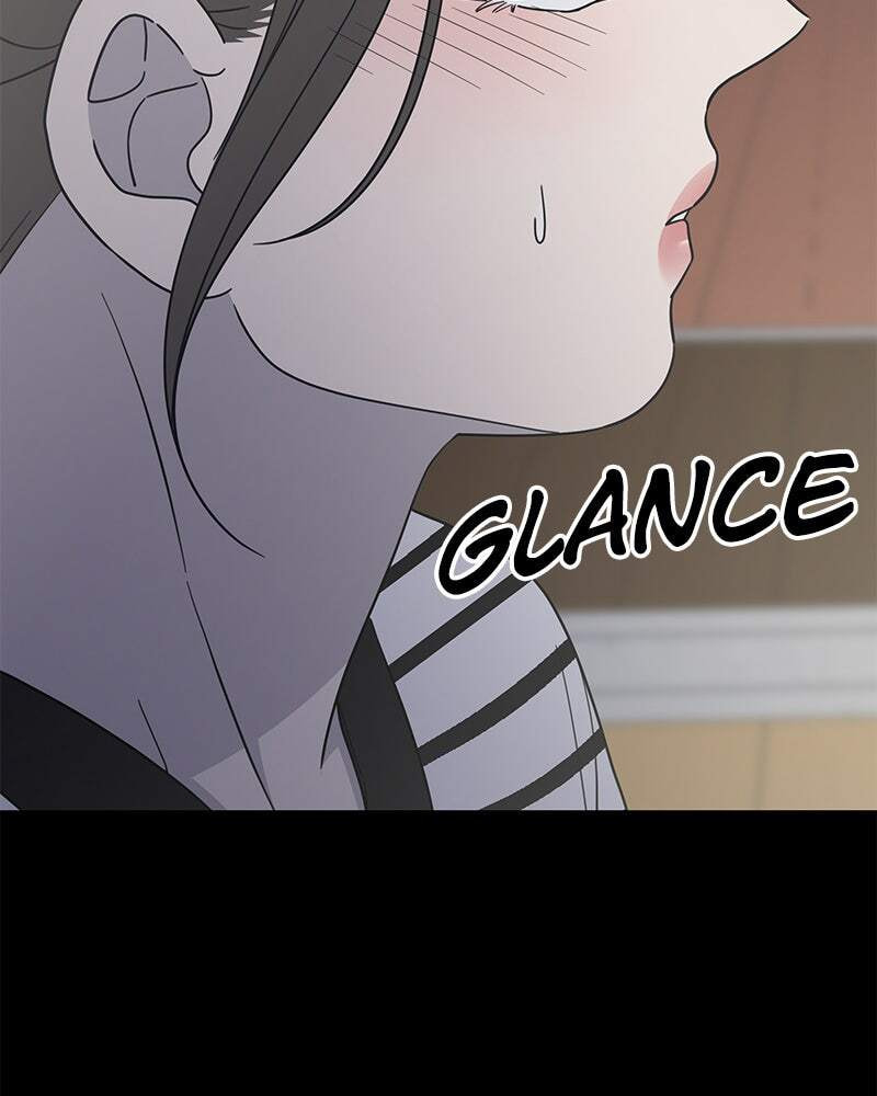 No Office Romance! Chapter 51 page 89 - 