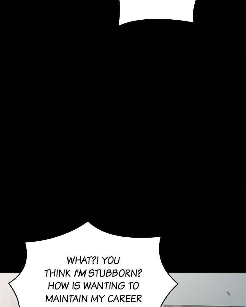 No Office Romance! Chapter 51 page 10 - 