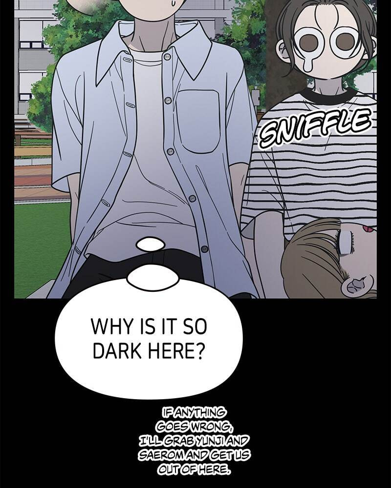 No Office Romance! Chapter 51 page 93 - 