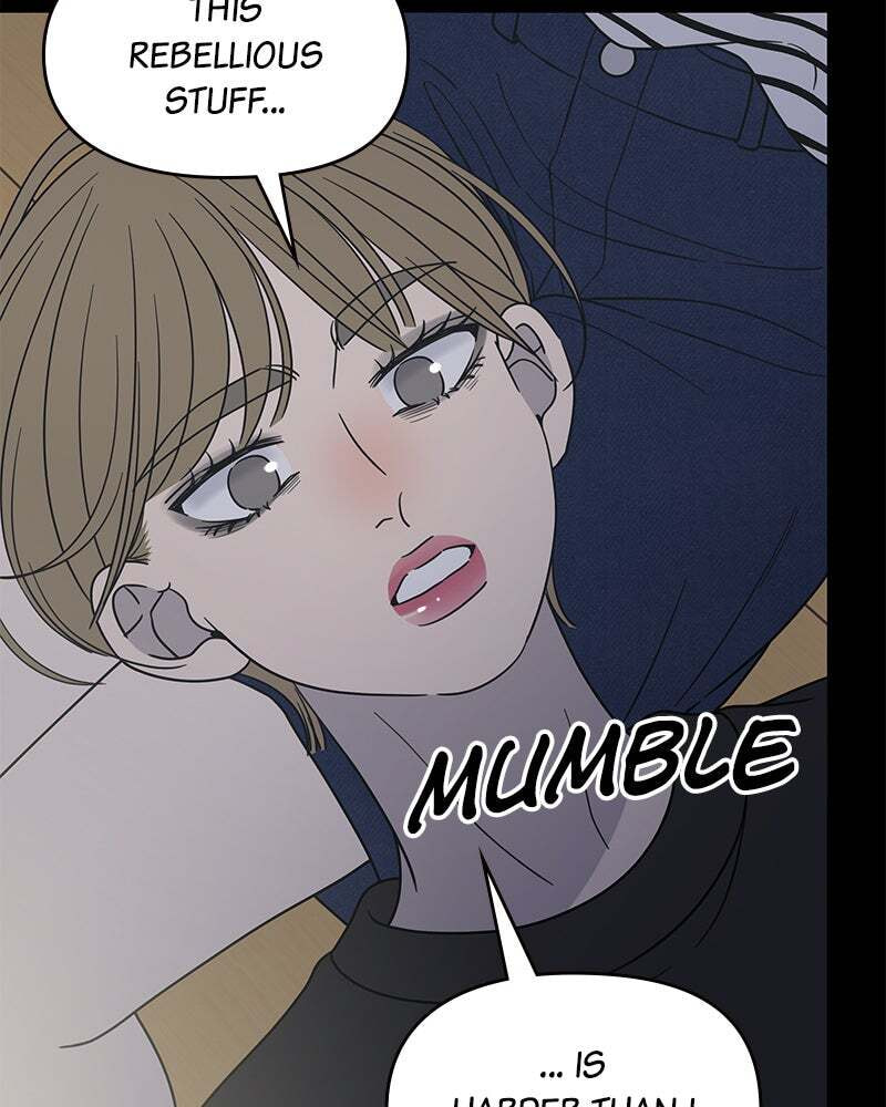 No Office Romance! Chapter 51 page 96 - 