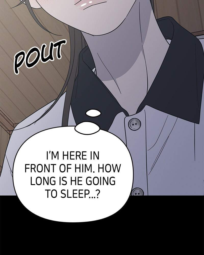 No Office Romance! Chapter 52 page 107 - 