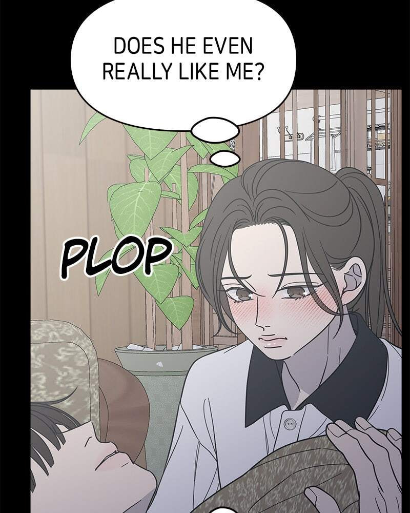 No Office Romance! Chapter 52 page 111 - 