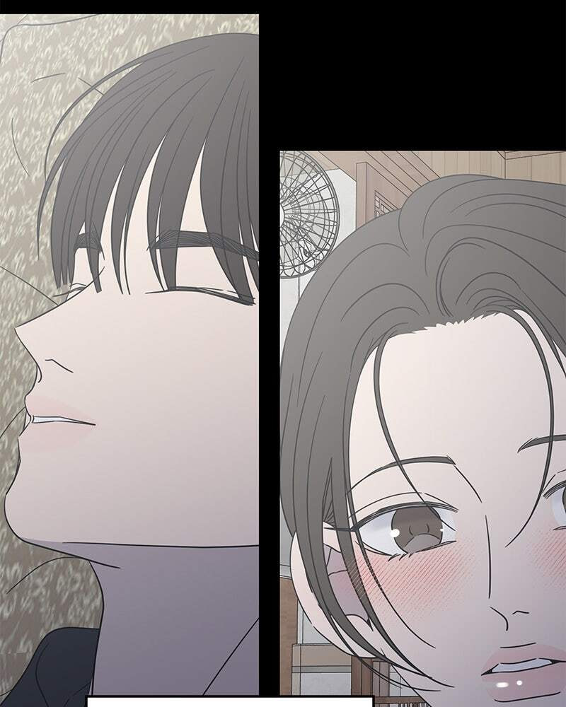 No Office Romance! Chapter 52 page 113 - 