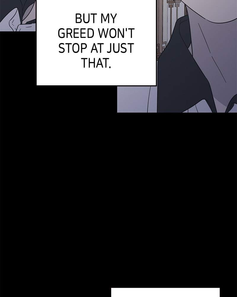 No Office Romance! Chapter 52 page 114 - 