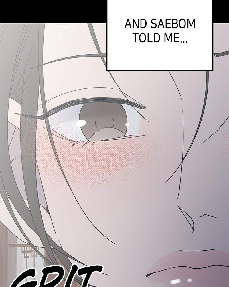 No Office Romance! Chapter 52 page 115 - 