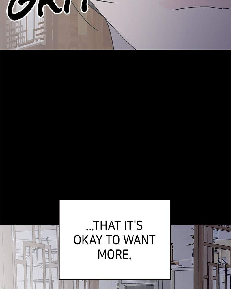 No Office Romance! Chapter 52 page 116 - 