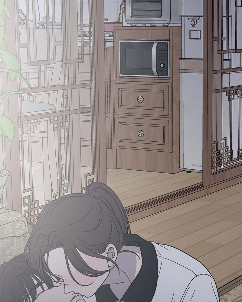 No Office Romance! Chapter 52 page 117 - 