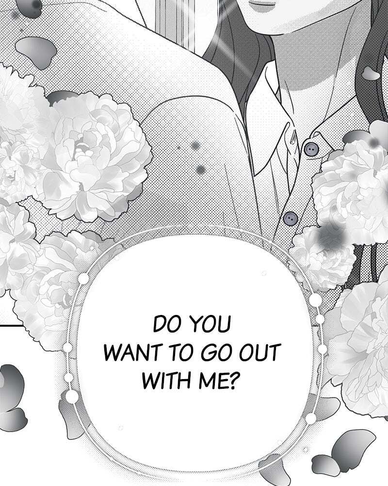 No Office Romance! Chapter 52 page 13 - 