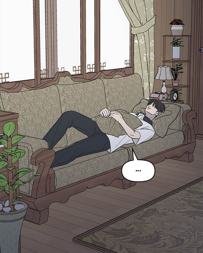 No Office Romance! Chapter 52 page 128 - 