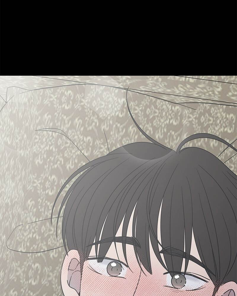 No Office Romance! Chapter 52 page 130 - 