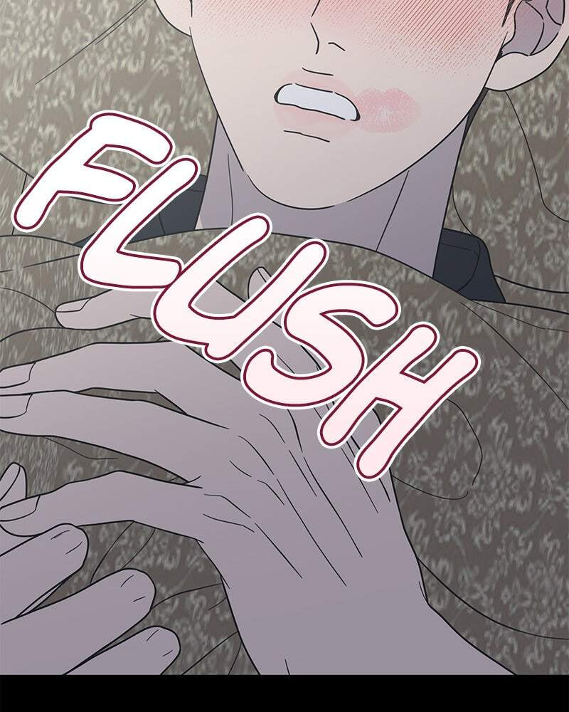 No Office Romance! Chapter 52 page 131 - 