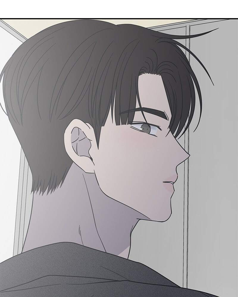 No Office Romance! Chapter 52 page 134 - 