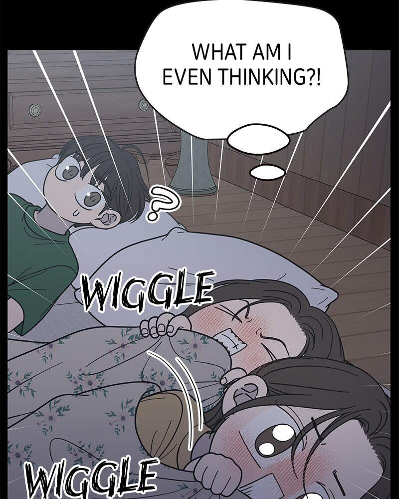No Office Romance! Chapter 52 page 15 - 