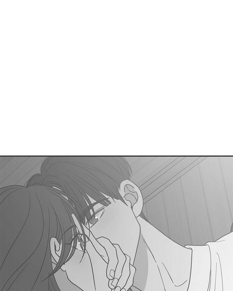 No Office Romance! Chapter 52 page 141 - 