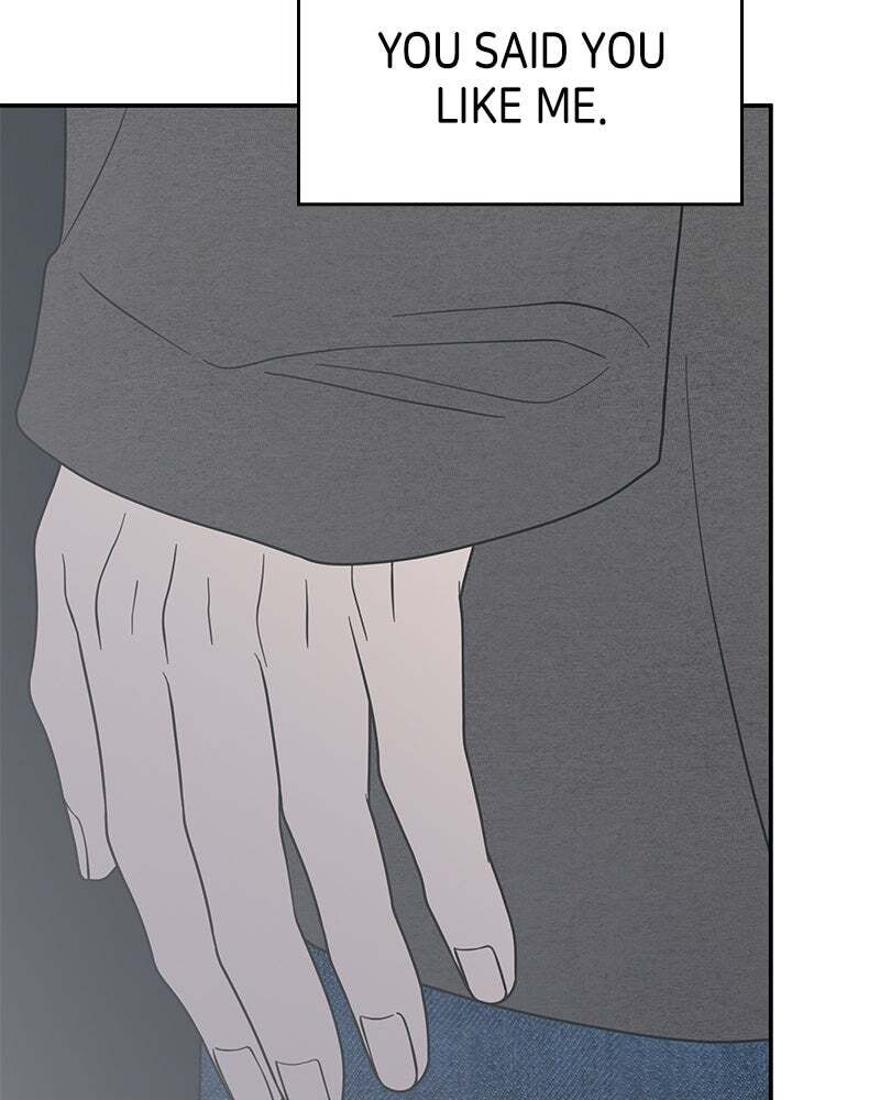 No Office Romance! Chapter 52 page 146 - 