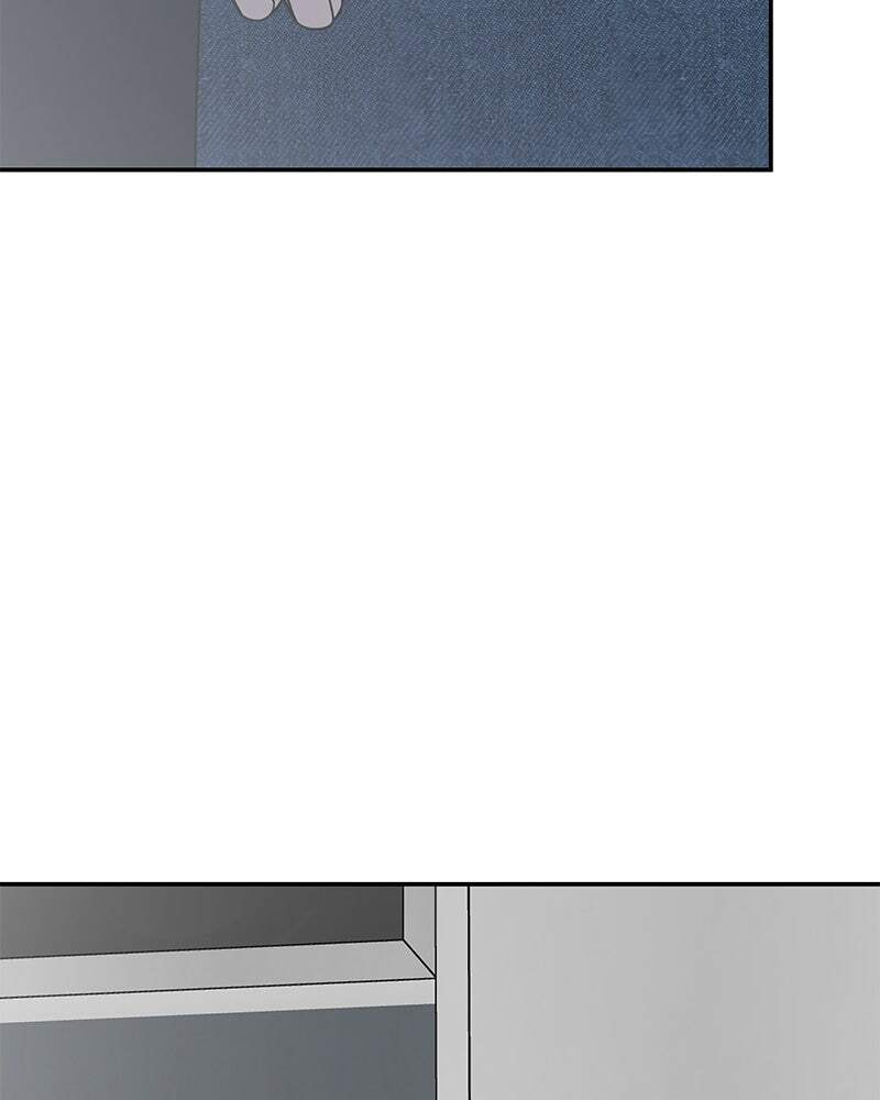 No Office Romance! Chapter 52 page 147 - 