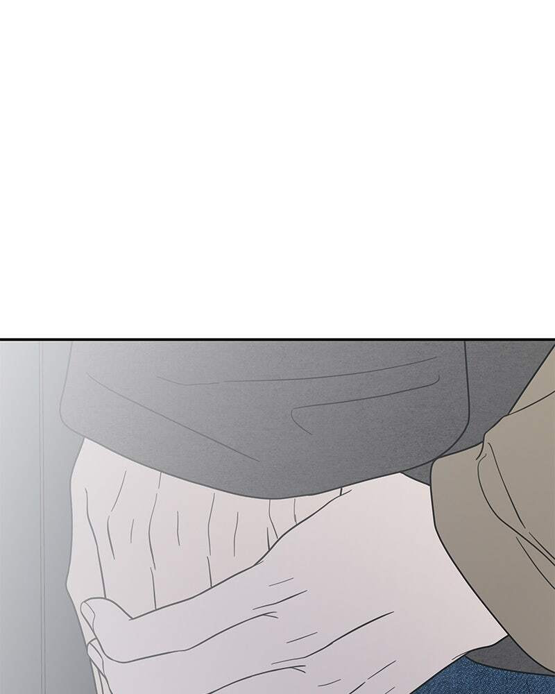 No Office Romance! Chapter 52 page 150 - 
