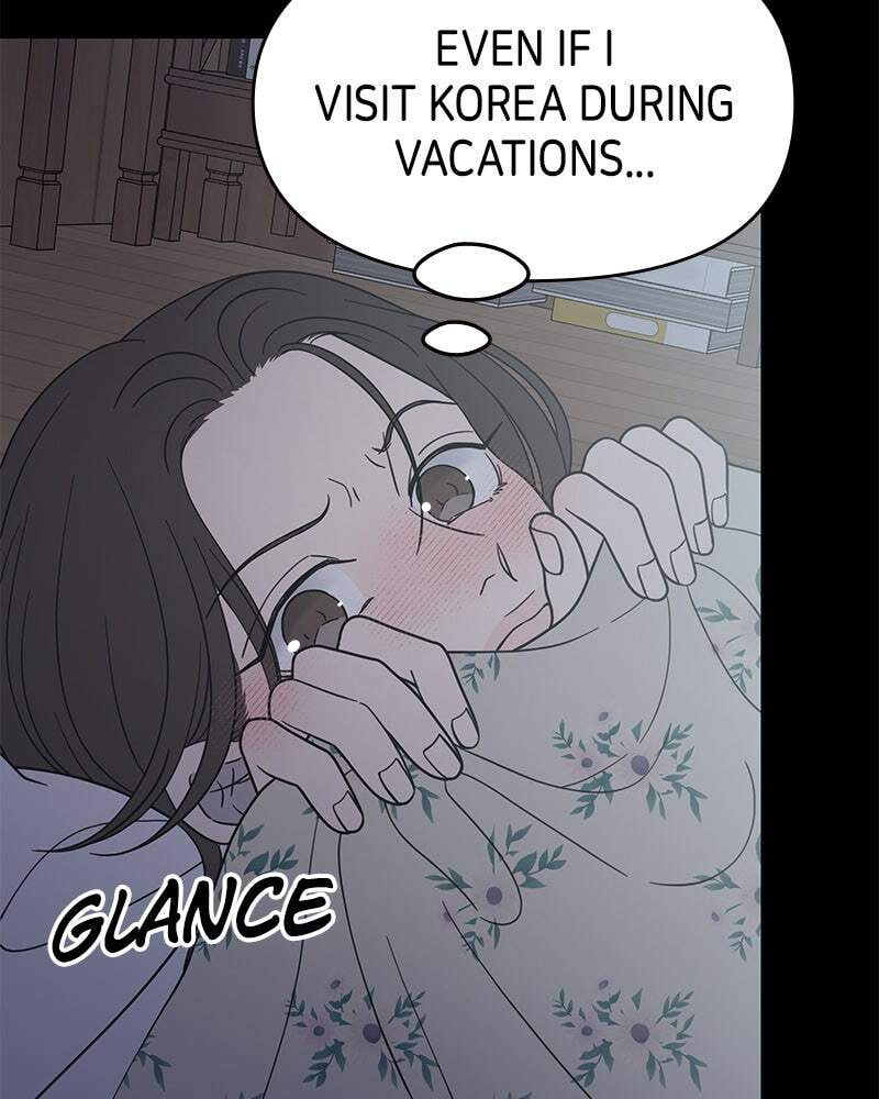 No Office Romance! Chapter 52 page 17 - 