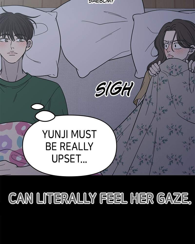 No Office Romance! Chapter 52 page 19 - 