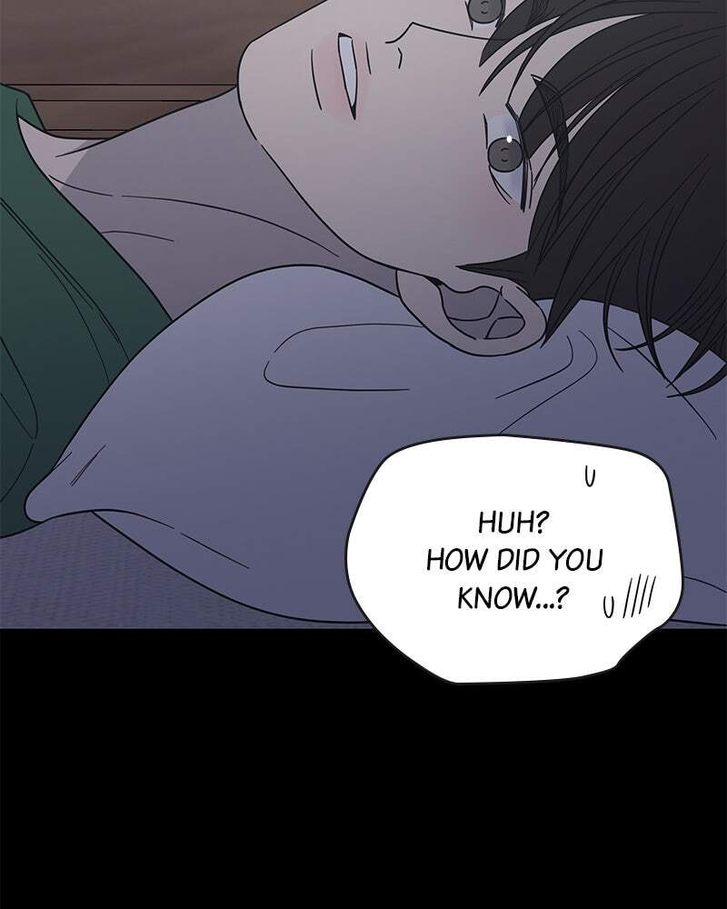 No Office Romance! Chapter 52 page 21 - 